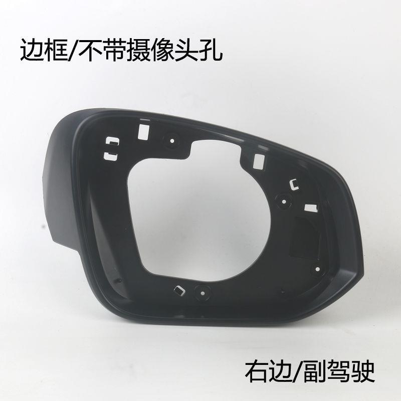 Suitable for Toyota RAV4 rearview mirror housing, reverse mirror cover, turn signal lens, models from 2013 to 2019, left and right