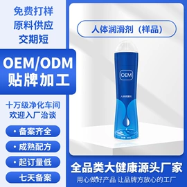 单方精油;复方精油;其它精油芳疗