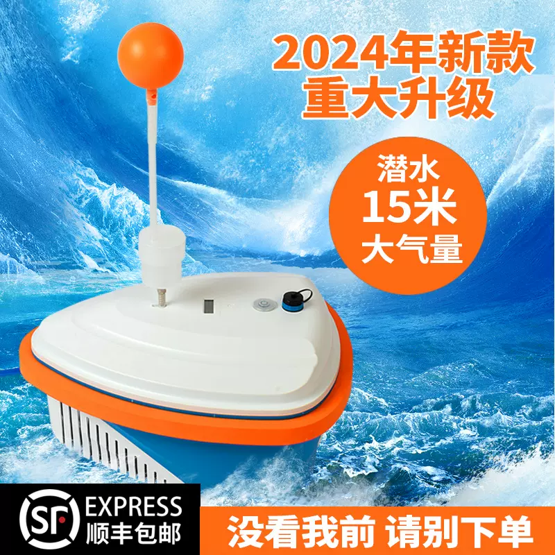 猎宇潜水装备呼吸器LY700大功率人造鱼鳃潜水装备全套水下呼吸机