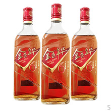 和酒 金色年华6年陈500ml*6瓶装整箱 半干型黄酒 新老包装随机发
