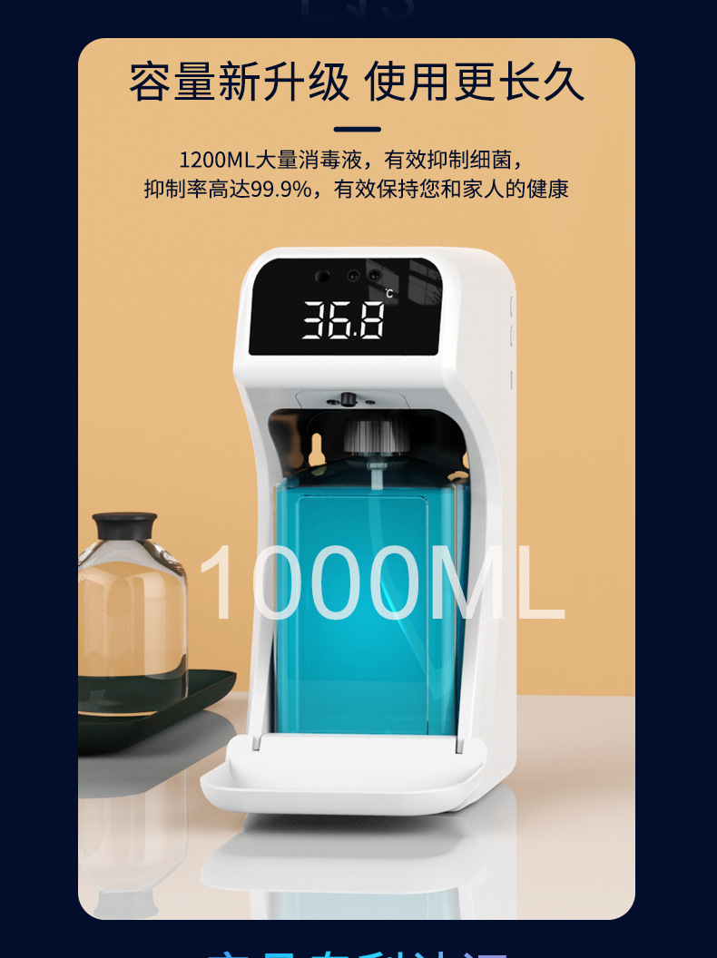 F12详情页中文 (7).jpg