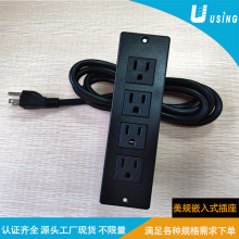 ����15A���Q���ڼҾ��������4λAC�����Ƕ��ʽ��Ҏ�Դ�Ų往��