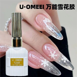 �W�t�¿�ٴ�ѩ��ָ�����z�����zѩ���N�����������@��ѩ���⯟�z