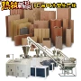 pvc塑料hdpepp挤塑机