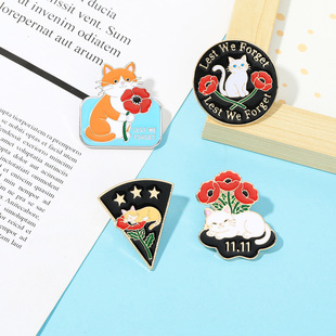 �ɐۄ�������ƷӢ���P�������o���ػ����ڻ��܄e�Poppy Brooch