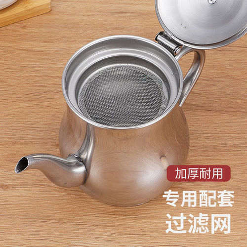 Kitchen stainless steel oil pot household oil bottle small oil tank leak-proof soy sauce bottle vinegar pot seasoning bottle multi-purpose ounce pot