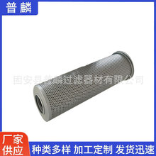 V5.1240-16���̙Cе����Vɽ�Cе��܇�VоҺ����ˮ���x���Vо