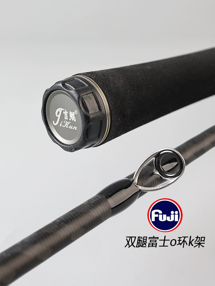 吉鲲 High carbon thunder strong rod special lure rod for black shooting XH super hard Fuji guide ring thunder strong rod lure rod complete set
