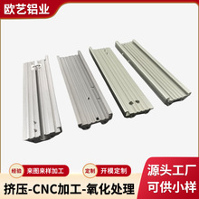 ��ᔘ���܉cnc�ӹ��X�Ͻ���ˮ��܉����܉����X�ͲĔD���������T