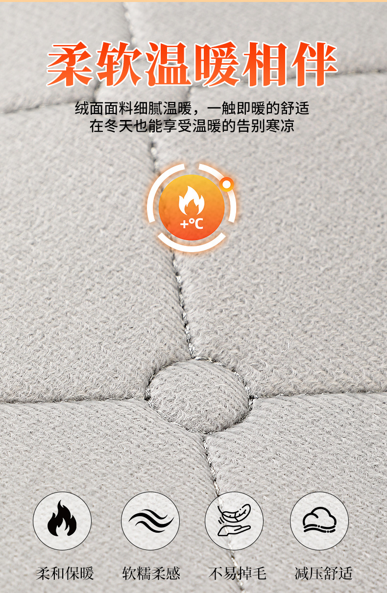 Electric vehicle electric heated seat cushion, motorcycle riding heated seat cover, three-level temperature adjustment, new rechargeable heated seat cushion