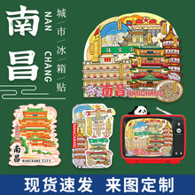 �����ϲ���һ�V��ľ�|�����N���l�f�یm�K�����Ą����ٱ����N����