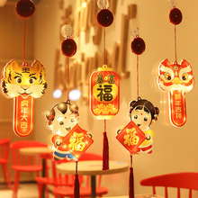 led���괺������ϲ�c�b������P���ʟ���L���긣�֒���b�