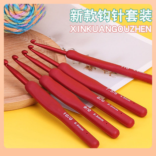 ?ܛ���hᘹ������b�ֹ�����ë���ּ�ᘹ�ë����diy��̖���