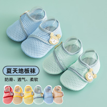 �¿�W�۵ذ��m�����ļ����ͯ�҃ȷ���������W��Ь�Ӽ�Ь�m��