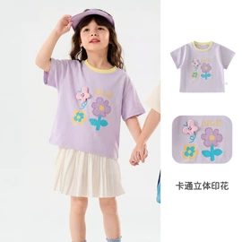 童睡袋;其他婴儿寝具;围嘴围兜