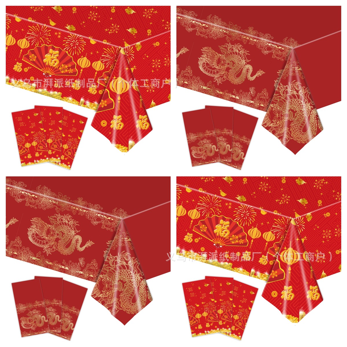 Chinese Year of the Dragon Happy New Year Themed Disposable Tablecloth Tablecloth Holiday Party Decoration Props Layout Supplies