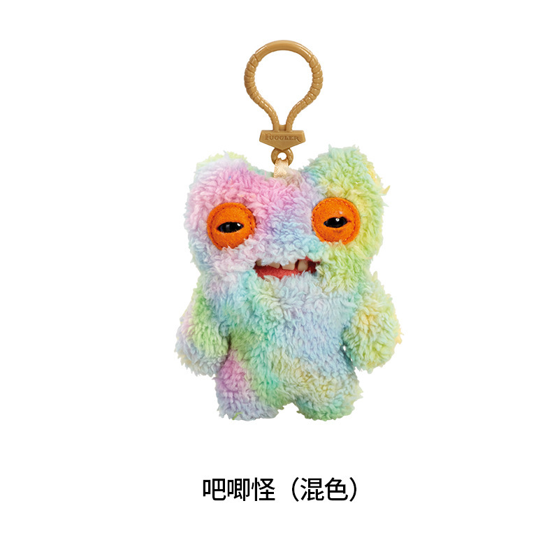Fuggler かわいい歯のモンスターペンダント人形ぬいぐるみキーホルダー子供のカップル人形おもちゃギフト卸売可能|undefined