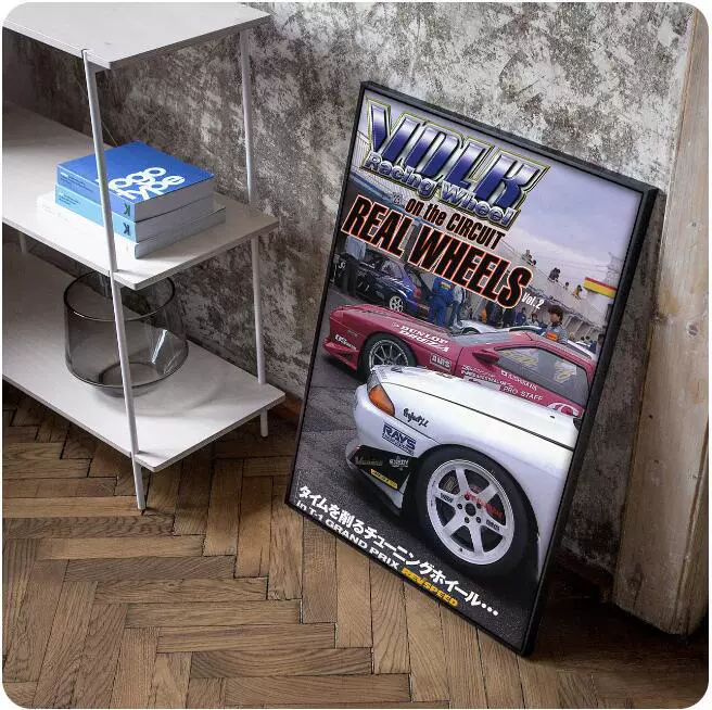 Постер для украшения дома: обстановка комнаты с обложкой журнала гонок Retro Car GTR JDM Racing на холсте, картина на стену