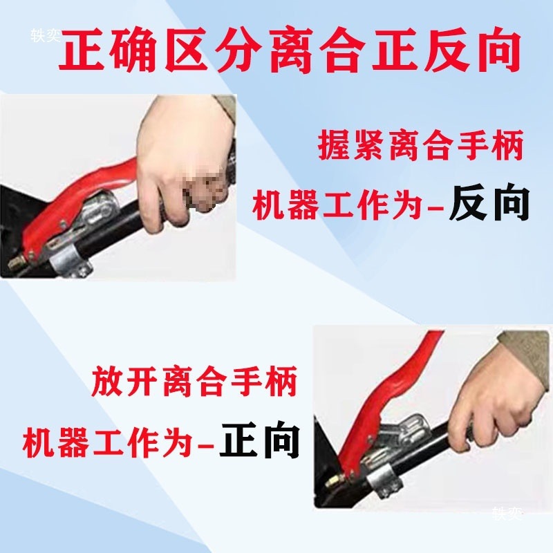 汽柴油微耕机配件大全171型-105-135型正向反向离合手柄倒档拉线