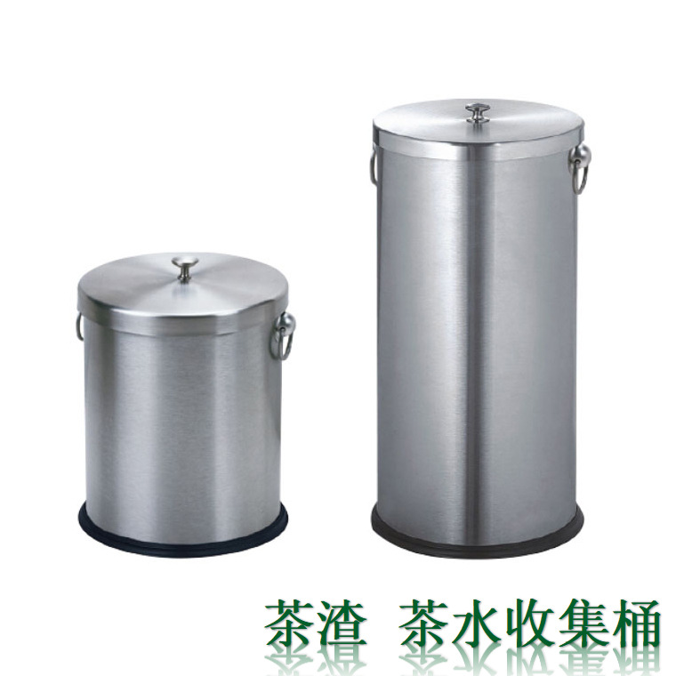 Stainless Steel Tea Bucket Household Tea Residue Drainage Bucket Round Bucket Tea Trash Can Kung Fu Tea Accessories Water Receiving Waste Water Bucket