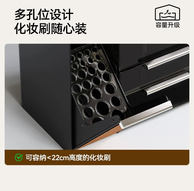 Makeup brush storage tube dustproof large capacity