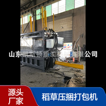 凯斯顿全自动卧式液压治沙专用柠条芦苇秸秆稻草压捆打包机