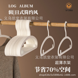 �x���P����ʽ���s�¼ܷ����o�۲�������¼ܼ��ó��������·�����