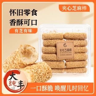 ���S�A��֥���260g���b��ڹ������ʽ���f�c����ʳ��ʽ���c�l