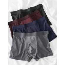 I 26280 Ice silk mesh breathable men's boxers ��˿����͸����