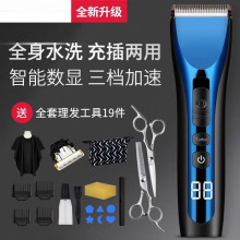 ���l����Ƽ����ʽ���ӳ��ˋ냺ͯ���l��늄����^�����ù��߰��]