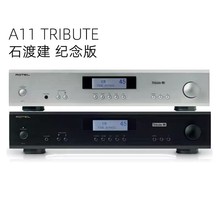 ROTEL/路遥 A11 TRIBUTE敬-石渡建 大功率家用蓝牙HiFi功放