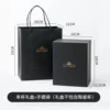 Single cup black gift box (gift box does not include cup)