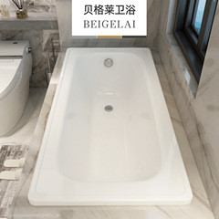 トイレシングル鋼板セラミックエナメル埋め込み式ミニバス家庭用小型タイプ成人1.2mベグレ