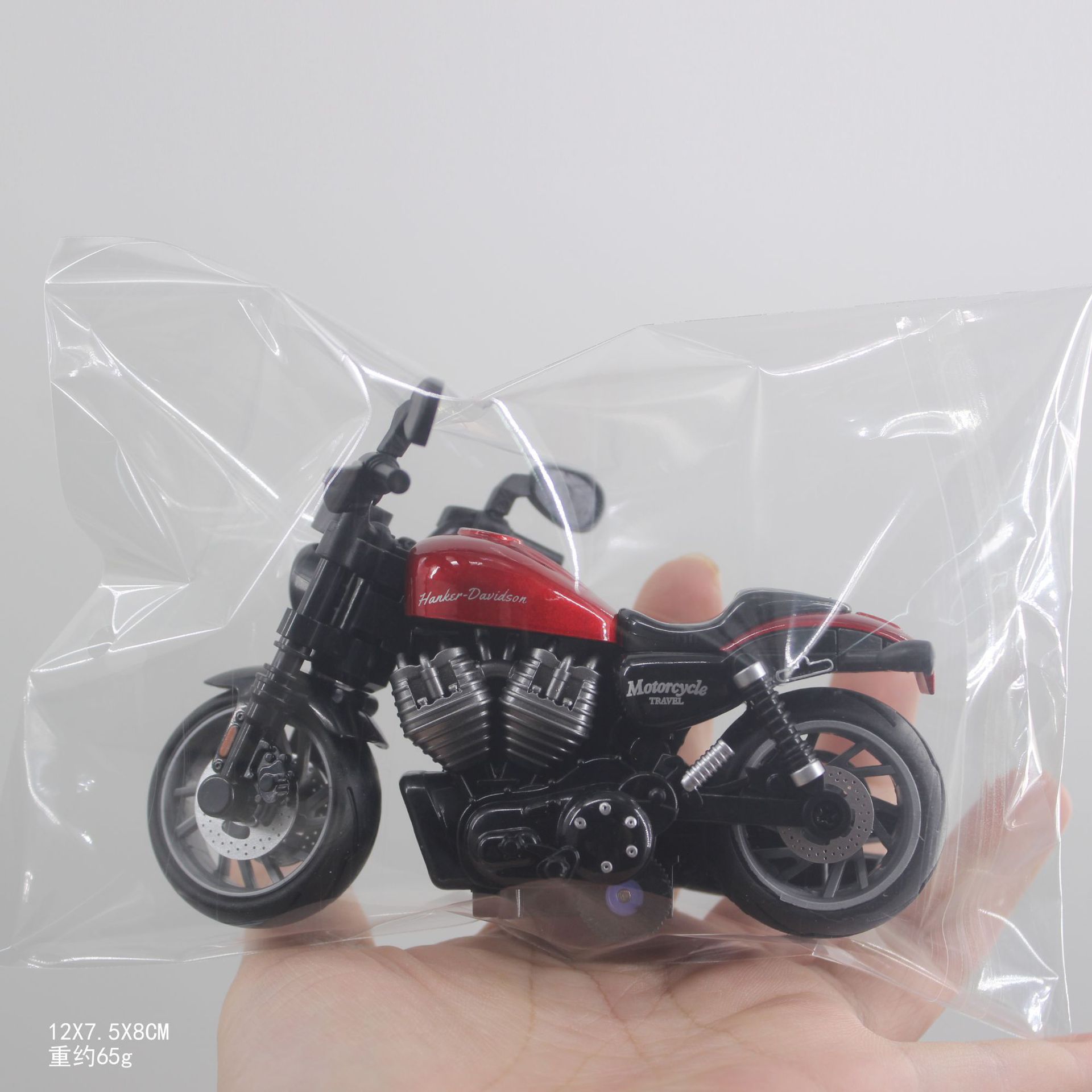 【65G】OPP 가방 H7788-2ha 빨간색 시뮬레이션 오토바이 모델