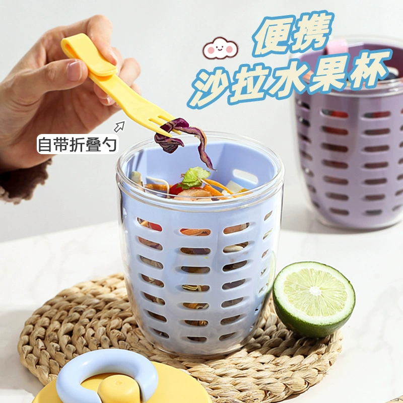 Фруктовая чашка с вилкой портативная кружка для салата офисные работники с чашкой йогурта на вынос с чашкой для завтрака
