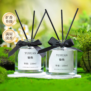 Non-fire aromatherapy essential oil hotel bedroom toilet fragrance bathroom household indoor lasting incense wholesale
