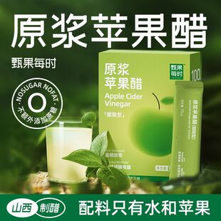 ���ÿ�r��ԭ�{�o�ǜp0֬��sˮ���׵�С���b��y