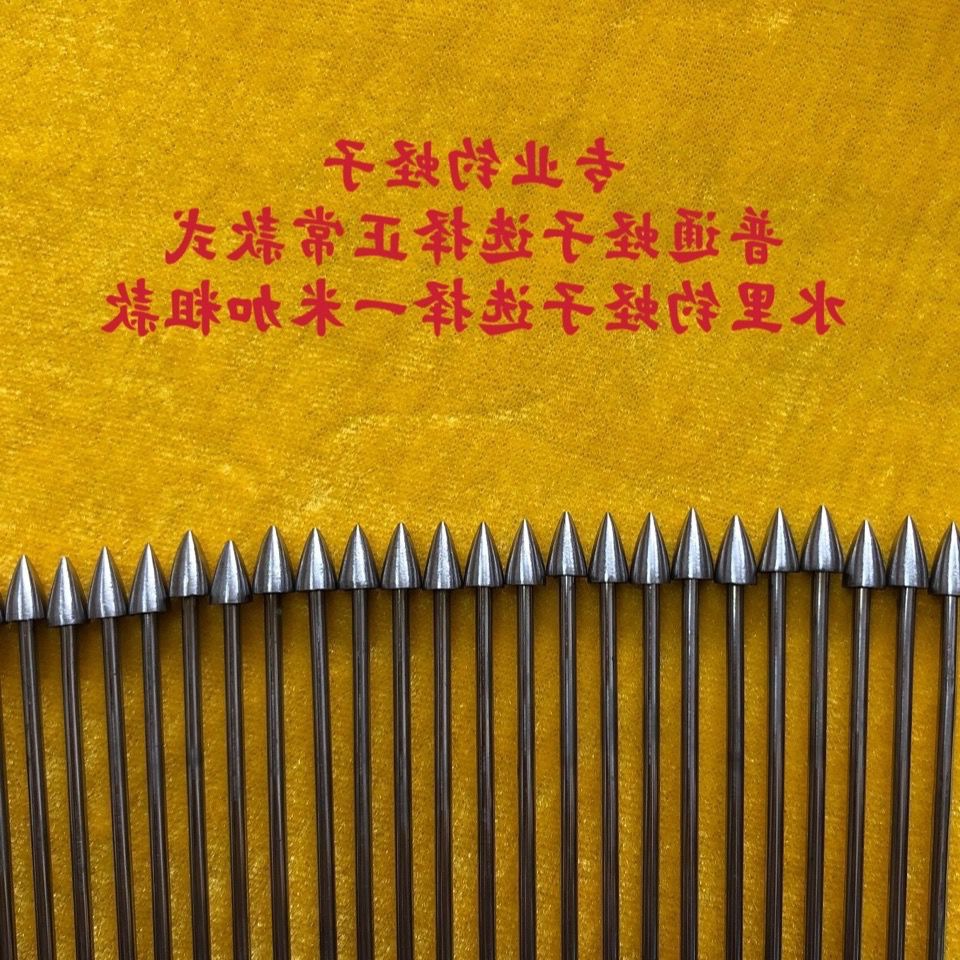 Razor Clam Hook, Stainless Steel Bamboo Seaside Clam Tool, All-in-One