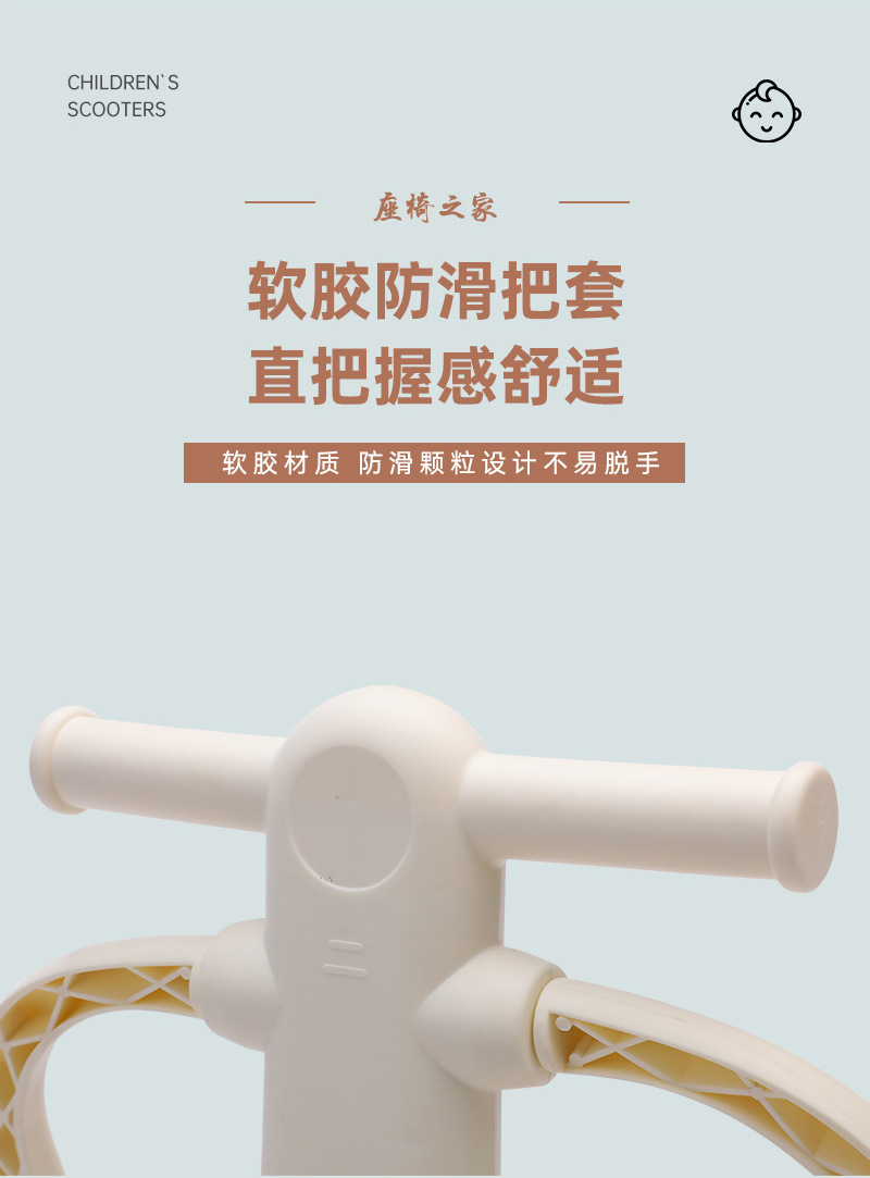 Electric Vehicle Child Seat, Front-Mounted Foldable Baby Safety Seat for Electric Bikes, Motorcycle Child Seat