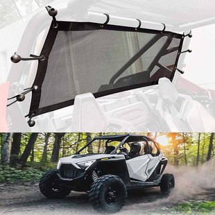 UTV sunshade mesh with 2020 2021 2022 Polaris RZR PRO XP compatible rear window sunscreen mesh