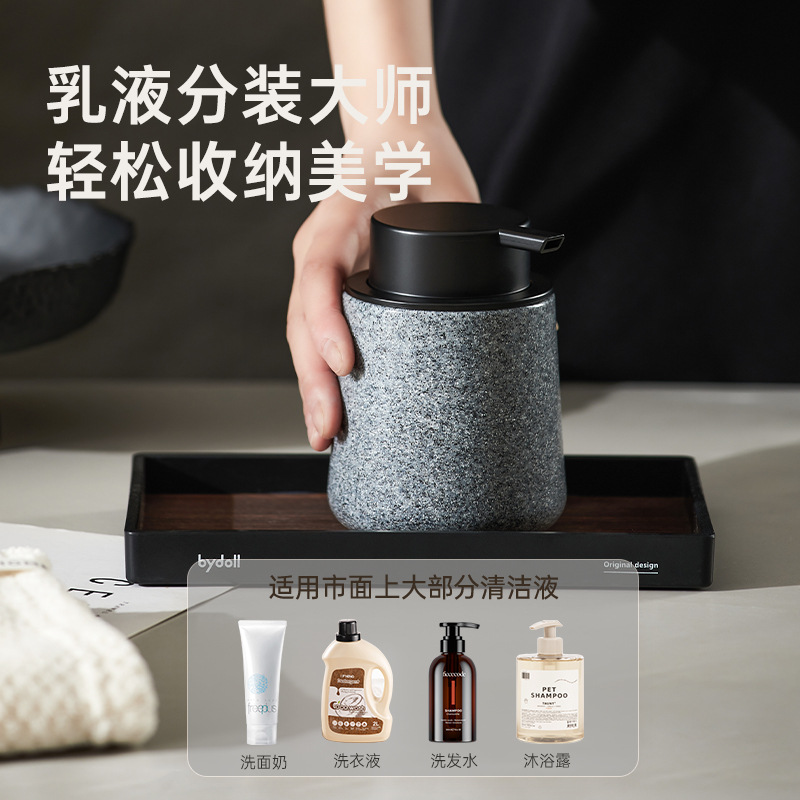 Botella de espuma bydoll Botella de desinfectante de manos Botella de presión de espuma retro de lujo ligero Botella de espuma vacía Botella de empaque del hotel