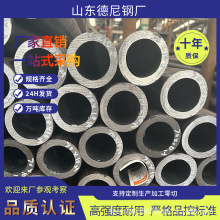 Ͻop܌15Crmog߉Ͻ偠tܓQʡú12Crmog䓹