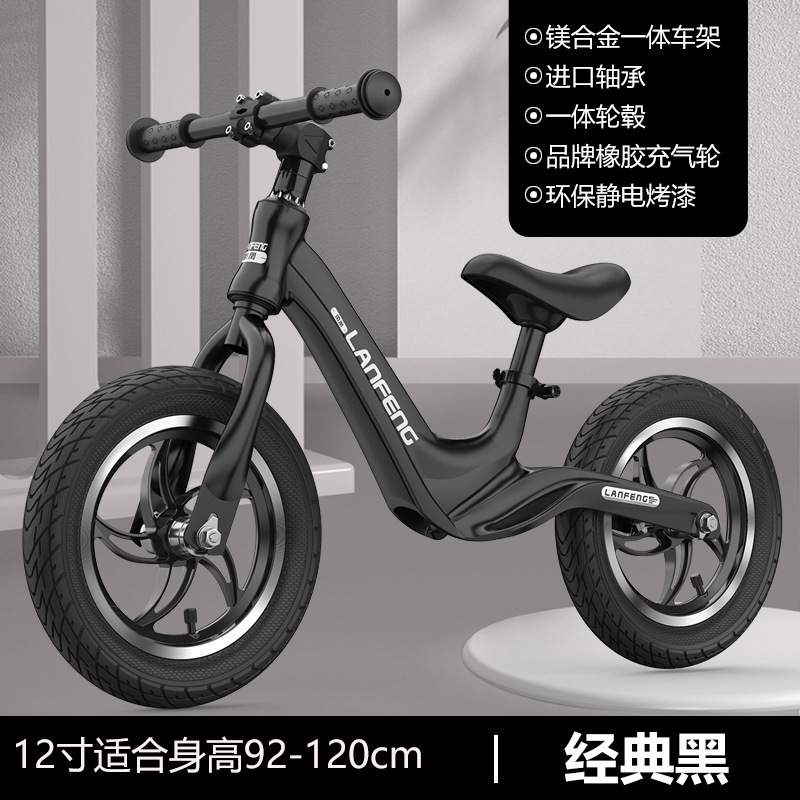 Coche de equilibrio para niños sin pedal 1-3-4 años coche deslizante 6 niñas 2 bebé coche deslizante de 12/14 pulgadas