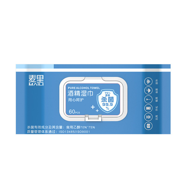 Miley 75% alcohol wipes 75 degrees 60 pumping household large package disposable cleaning sterilization wipes factory wholesale