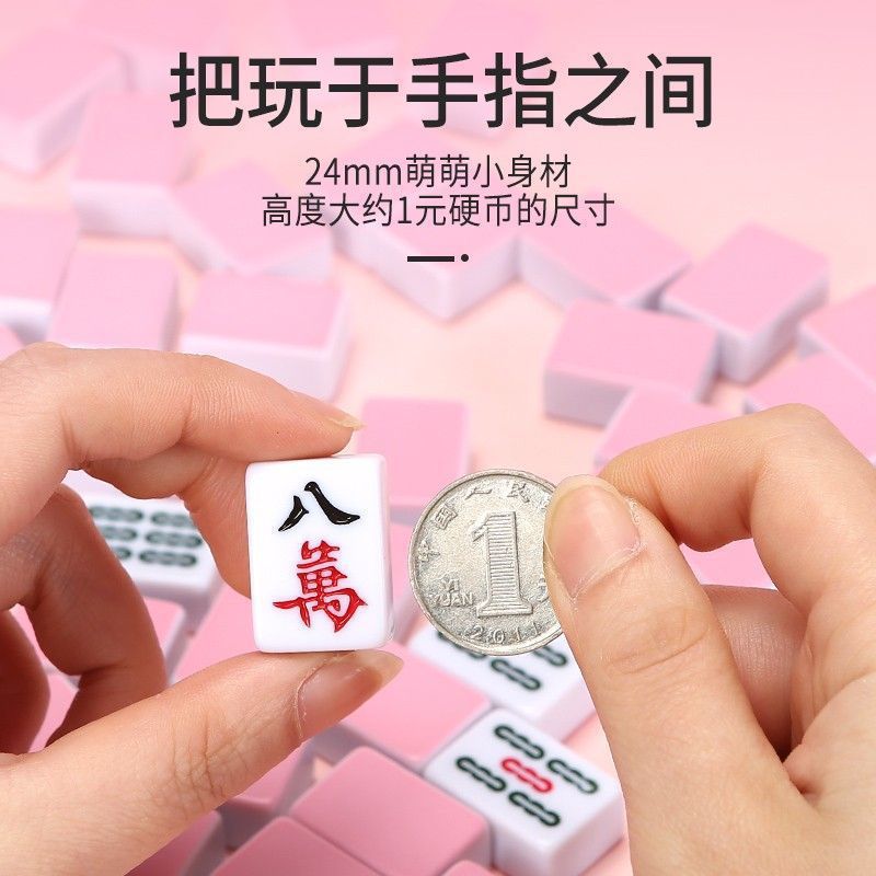 Mini mahjong portátil pequeño dormitorio pequeño viaje doméstico mano mediana