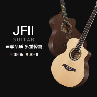guitarist folk guitar for beginners, 38-inch wooden guitar for boys and girls, entry guitar genuine goods