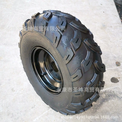 Atv Beach Vehicle Front and Yolsuzluq şinləri