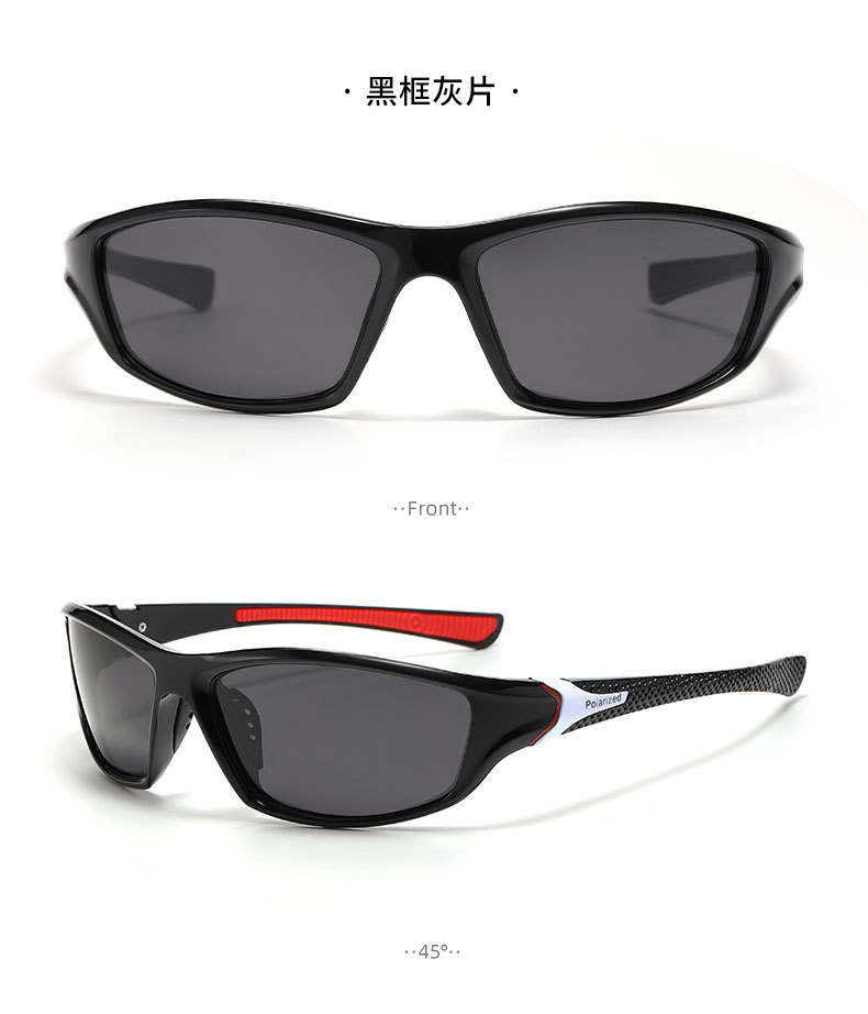 Grenzüberschreitende Direktversorgung polarisierte Sonnenbrillen UV-Schutz Europa Amerika Sport Outdoor Sportbrille Farbeffekt Radfahren Winddicht Bergsteigen D120