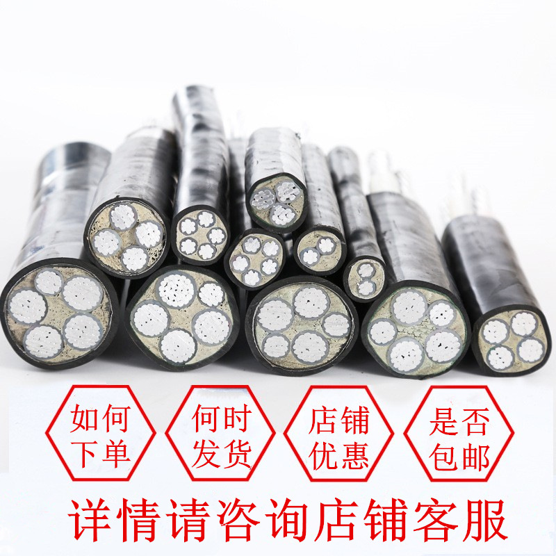 Đầu Cos SC Dài Loại Dày 16 25 35 50 70 95 120 150 185 240 Mm2 - Foto 11