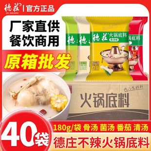 �ؑc��ׯ���䷬���圫�����ǜ���偵��Ϝ��ϼ��ò���x������{��